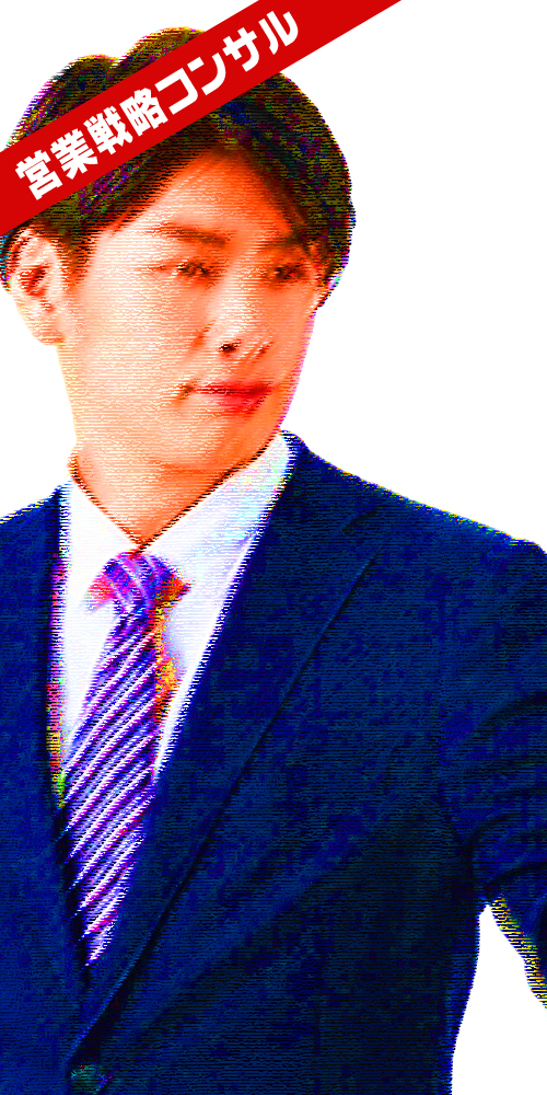 パチンコ店向け営業戦略コンサルティングで集客アップ